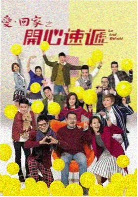 名侦探柯南漆黑的追踪者 黑衣组织剧场版